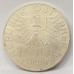 AUSTRIA 1979 . ONE HUNDRED 100  SCHILLING  COIN . 200 JAHRE INNVIERTEL
